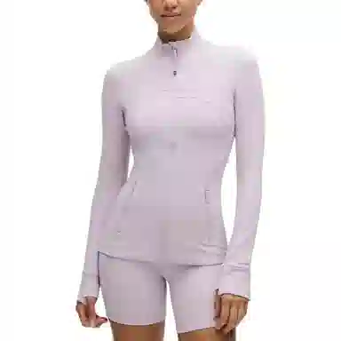 lululemon Define Nulu Jacket