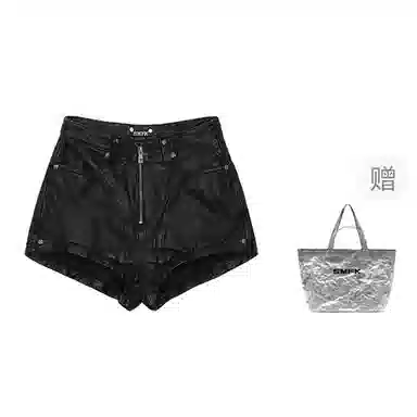 SMFK Wild World Rider