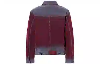 Rocawear Jacket