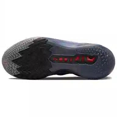 Nike Air Zoom G.T. Cut 2 EP