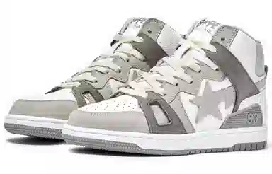 A BATHING APE STA 93 High