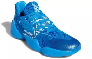 adidas Harden Vol. 4