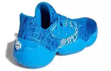 adidas Harden Vol. 4