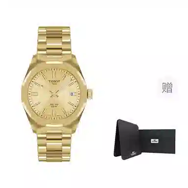 Tissot PRC 100 Quartz 34mm Gold Dial