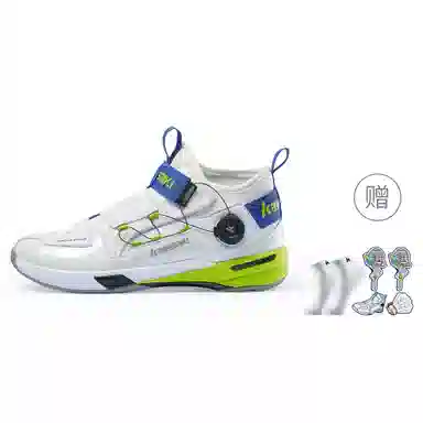 Kawasaki Crossover 2.0