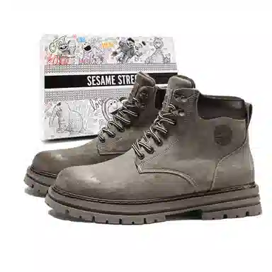 SESAME STREET Martin Boots