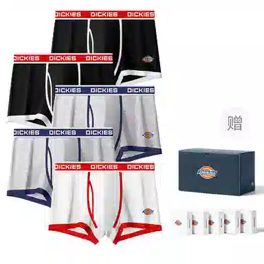 Dickies 10A Cotton Boxer Shorts