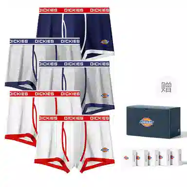 Dickies 10A Cotton Boxer Shorts