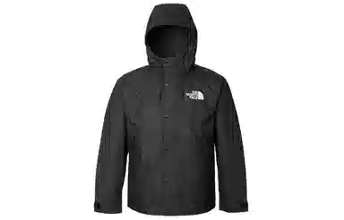 The North Face Reign On