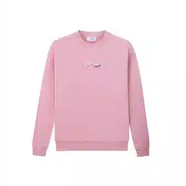 OFF-WHITE Embroidered Pullover Sweatshirt
