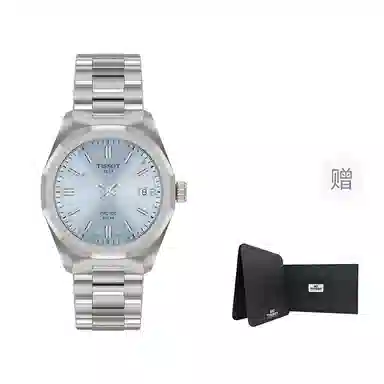 Tissot PRC 100 Quartz 34mm Blue Dial