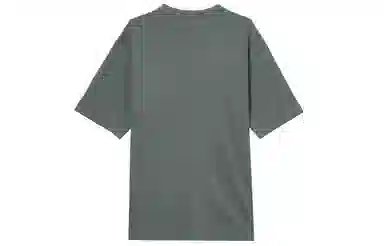 Jordan As M J FLT ESS WSH 85 T