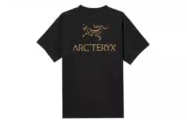 Arcteryx Kragg SL