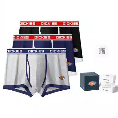 Dickies 10A Cotton Boxer Shorts
