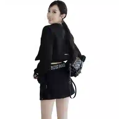 13 DEMARZO FW23 Tweed Skirt