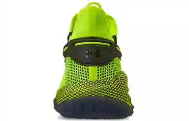 Under Armour Curry 6 Coy Fish