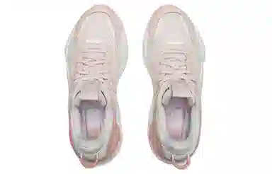 PUMA RS-X Tracks Reinvention