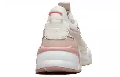 PUMA RS-X Tracks Reinvention