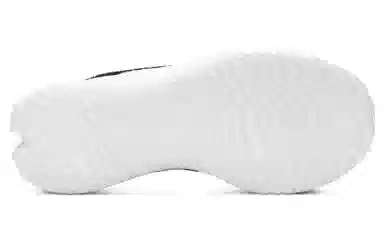 Under Armour Hovr Velociti 3