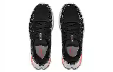 Under Armour Hovr Velociti 3