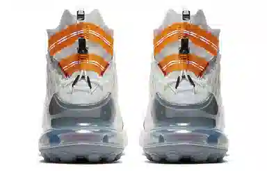 Nike Air Max 270 ISPA "Ghost White"