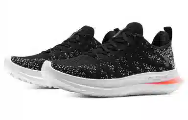 Under Armour Hovr Velociti 3