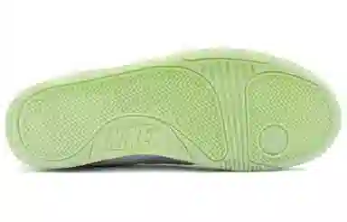 Nike Air Yeezy 2 NRG