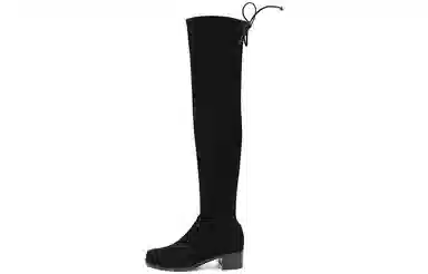 Stuart Weitzman SW Midland