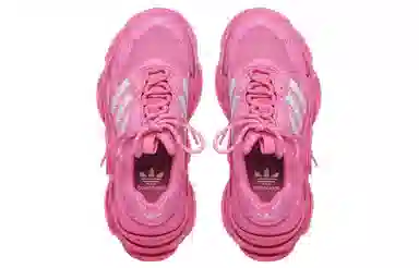 adidas x Balenciaga Triple S Pink