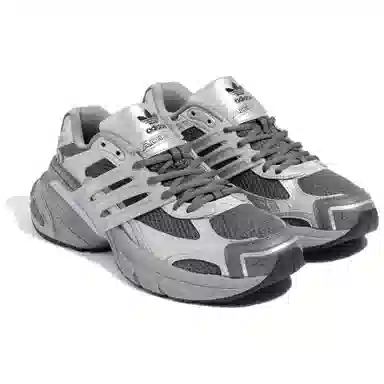 adidas originals ADISTAR XLG