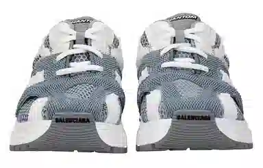 Balenciaga Phantom Grey
