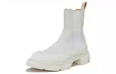 Both Gao Chelsea Boots White
