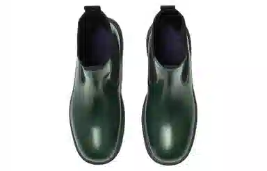 Burberry Chelsea Boots Green