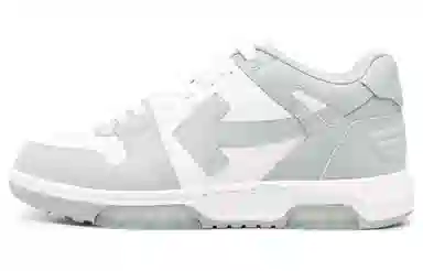 OFF-WHITE Out Of Office Grey White