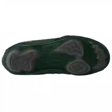 LOUIS VUITTON LV Footprint Soccer Green