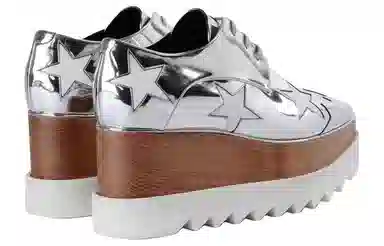 Stella McCartney Elyse