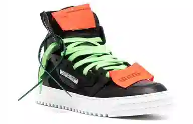 OFF-WHITE Off-Court Black