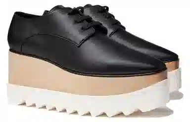 Stella McCartney Elyse