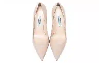 Prada Leather Pointed Toe Heels Beige