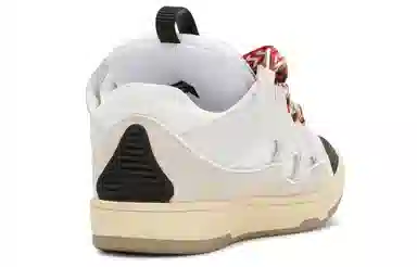 Lanvin Curb Sneakers