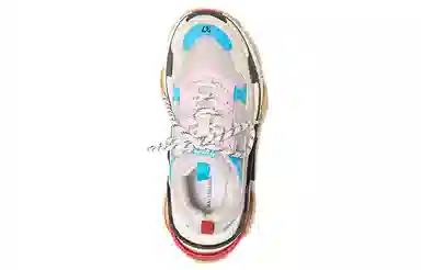 Balenciaga Triple S Beige