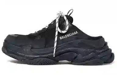 Balenciaga Triple S Black