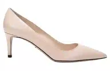 Prada Leather Pointed Toe Heels Beige