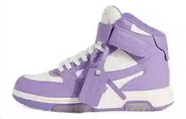 OFF-WHITE Out Of Office High-Top White Purple