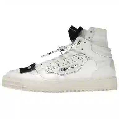 OFF-WHITE Off-Court 3.0 White
