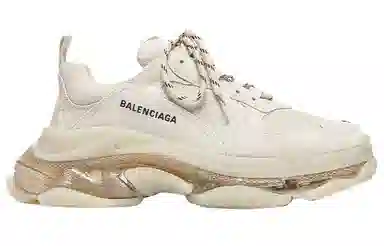 Balenciaga Triple S Beige