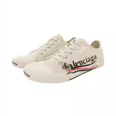 Balenciaga Paris Beige