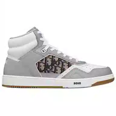 Dior B27 Oblique High-Top Grey