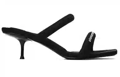 alexander wang Julie