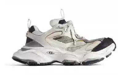 Balenciaga Cargo Low White Grey